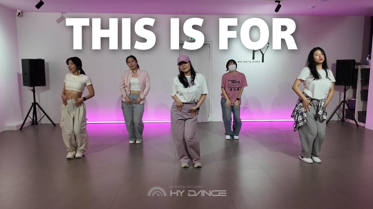 트와이스 'THIS IS FOR' | KPOP 성인반 | 화목20:30