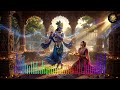 Man Basia Hd Video Song | Pawan prabhati sabko jagati | Krishna Bhajan | bhajan 2026 #bhakti #Bhajan