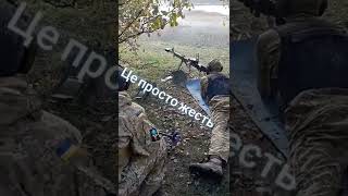 Донбас это Украина. Нулевочка #донбас 🇺🇦