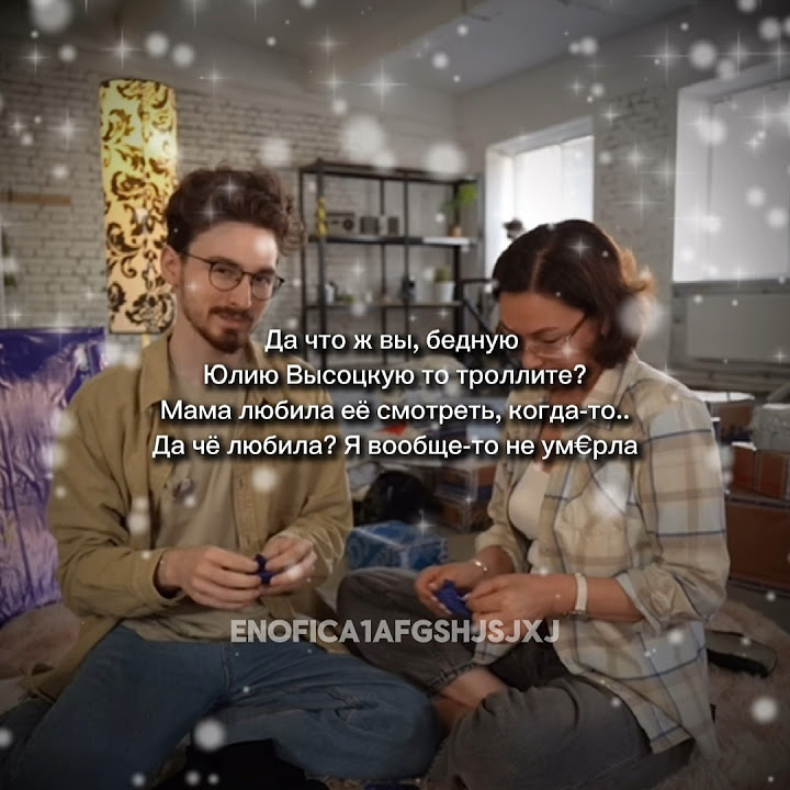 Мама Брайна Мапса мем || #thebrianmaps #anastasiz #брайнмапс #анастасиз ...