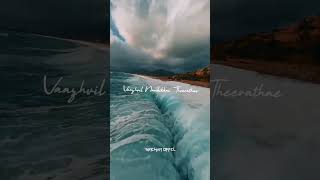 Puli Puli  Song Whatsapp Status  Thalapathy Motivation Song  Vijay Song Whatsapp Status