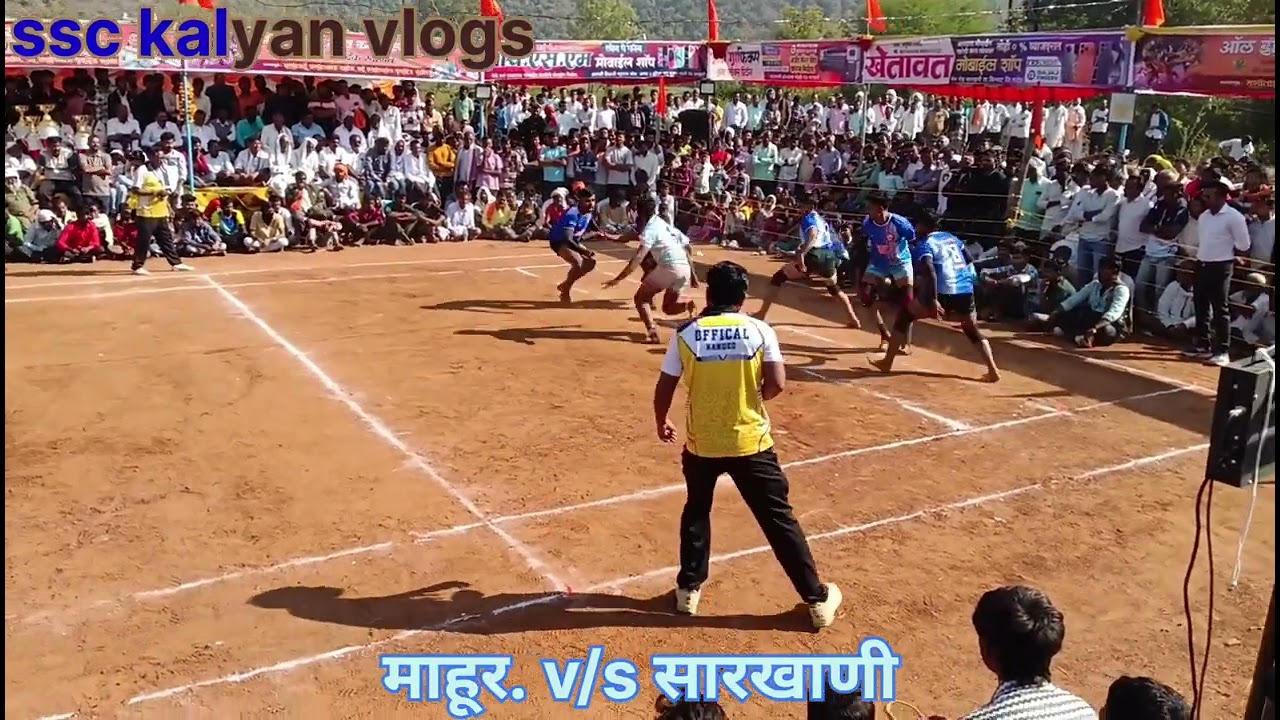 Palaiguda live kabaddi 