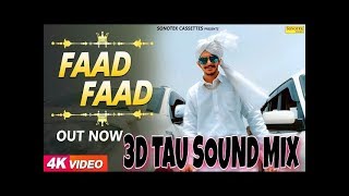 New Haryanvi Dj Song Faad Faad 3D Sound Mix mix pooja singh