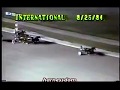 1984 Roosevelt Raceway LUTEN D ISIGNY International Trot Jean Paul Andre