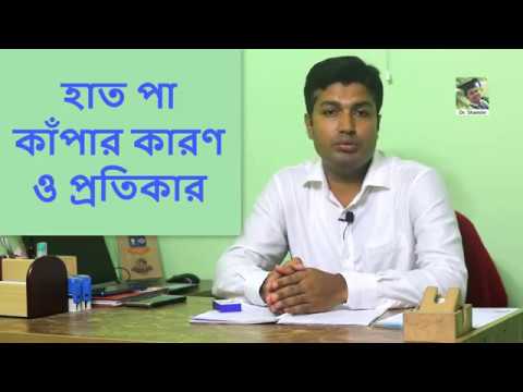 ভিডিও: কীভাবে আপনার নিজের হাত দিয়ে বোতলটির নতুন বছরের ডিকুয়েজ তৈরি করবেন