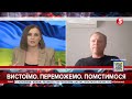 Херсон: відбуваються страшні речі. москолота погрожує вчителям / Сергій Шишковський детально