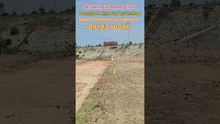 #Open plots for sale in shadnagar Hyderabad #hmda commercial plots in shadnagar