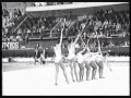 EC Athens 1987  -  Bulgaria 12 Clubs - AA Junior