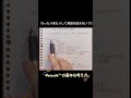 Re:buildの基本的な考え方