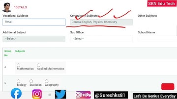 JKBOSE Eligibility Form. How To Apply For Eligibility Online.CBSE Or Other Board To JKBOSE Live Demo