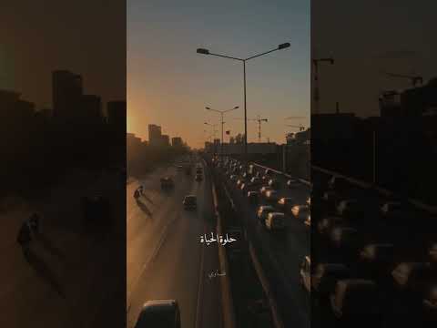 اتحدى بيك كل الوجود ترند بغداديات