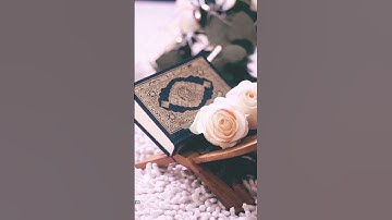 #قراءة سورة الشمس
