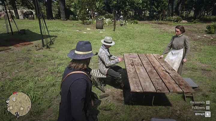 RDR2 - Edith Downes Came to the Camp to Pay off Part of the Debt