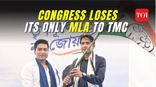 West Bengal: Congress Loses Its Only MLA as Bayron Biswas Joins Trinamool Congress screenshot 1