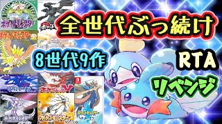 ごんぜっとの30日間のyoutube登録者数推移とプロフィール詳細 Trendly