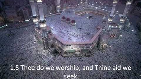 Sura AL-Fatiha  - سورة الفاتحة - English Subtitles