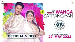 Wanga Satrangiyan- Harbhajan Mann- PR Movie -27th May- New Punjabi Songs 2022 - Latest Punjabi Song