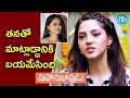I was awestruck on seeing Anushka: Mehreen Pirzada