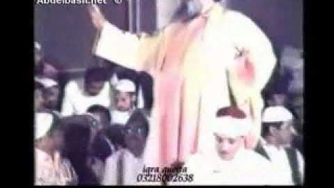 تلاوة نادرة مبكية تلامس القلب ❤️😍❤️للقارئ الشيخ عبد الباسط عبد الصمد 🌹😍❤️