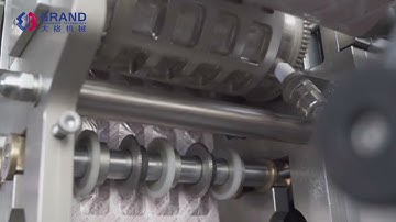 NSL-160 Automatic Strip Packing Machine for Capsule and Blister#strippacking #strippingmachine