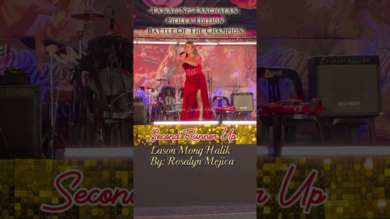 Cover Rosalyn Mejica - Lason Mong Halik