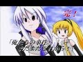 [Haku, Neru] "The Melancholy of Detective Haku Yowane" english sub (annotation)