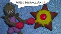 たぬきのみやつこ Youtube