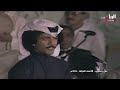 علي شاهين للأسف افترقنا حفلة 1982