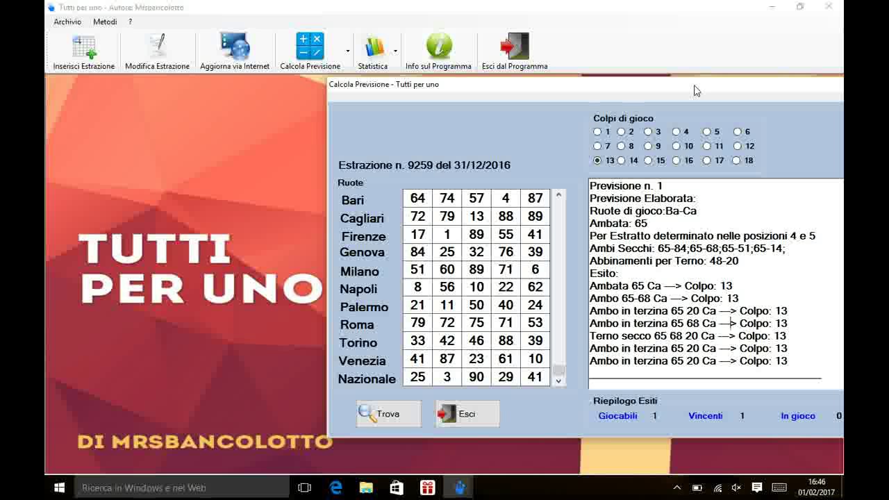 ancora software ancora software