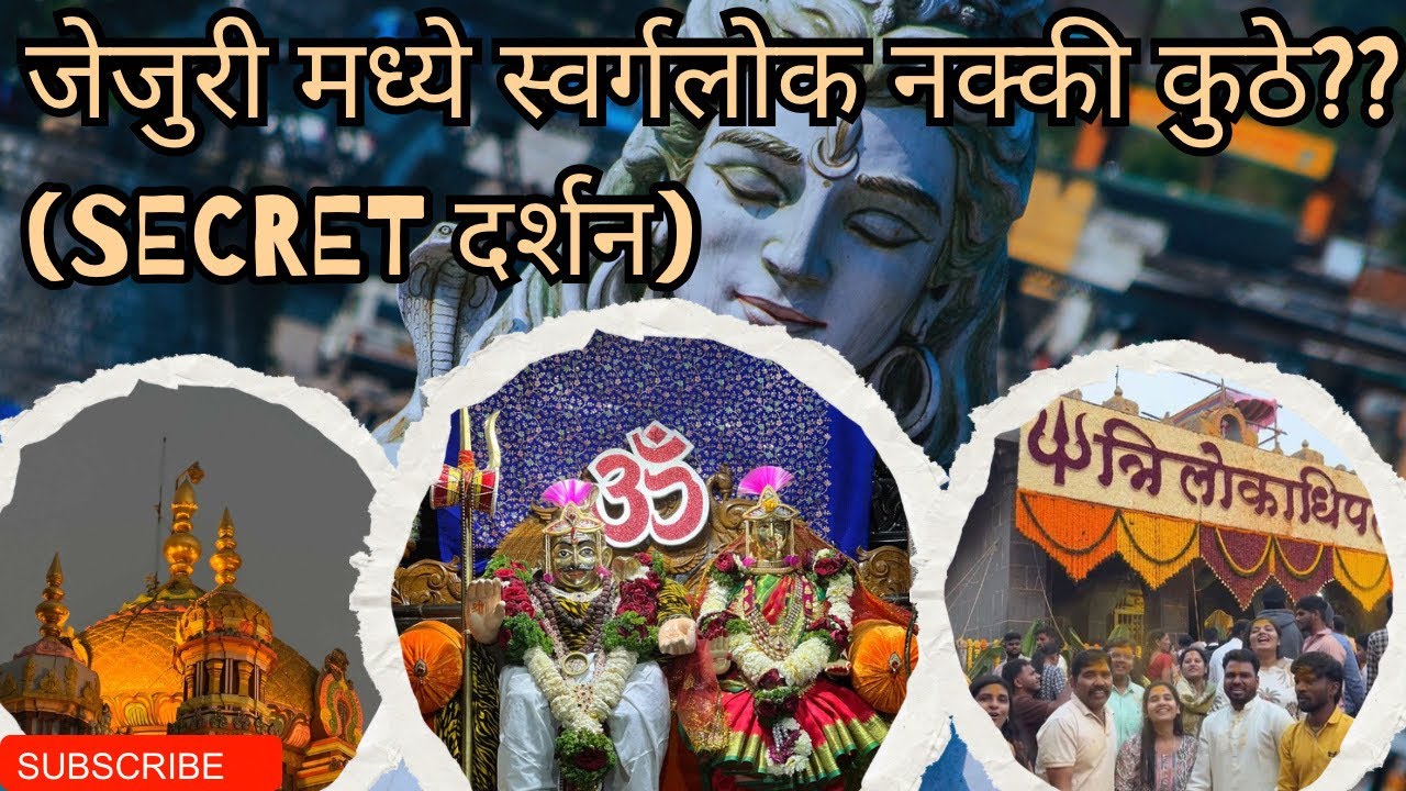 Mahashivratri 2026 @VighneshaGawari #mahashivratri2026#mahashivratri#mahashivratrispecial