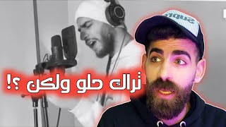 SALAMEH  - NAJD - نجد                    (phoenix live) سلامة - رأيي بالأغنية