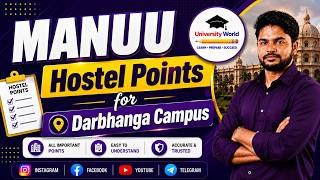 Manuu Hostel Points for Darbhanga Campus | Diploma, B.Ed, M.Ed, ITEP | @UniversityWorld