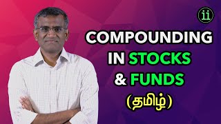 Compounding in Business (தமிழ்)