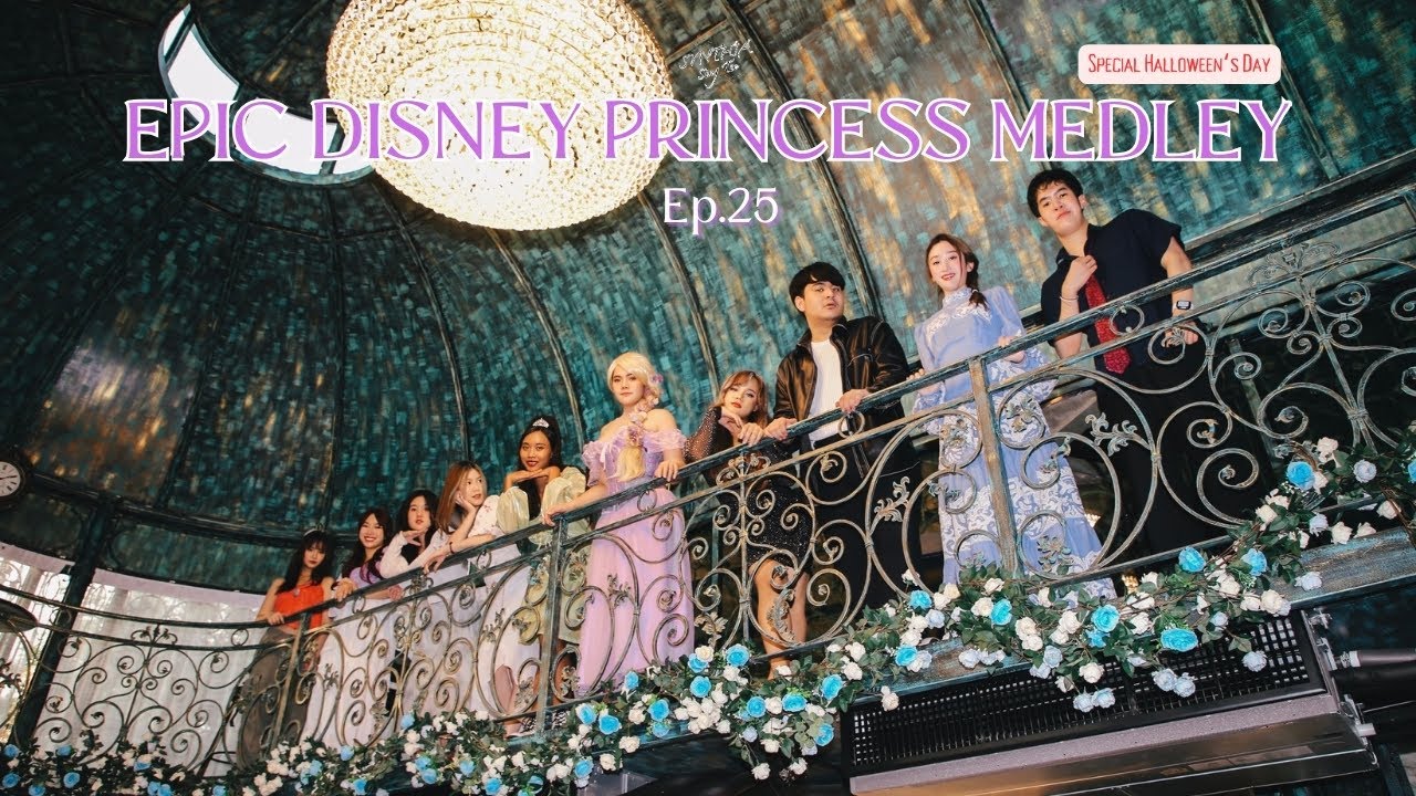 EPIC DISNEY PRINCESS MEDLEY - Special Halloween‘s Day | SynthiaSingที EP. 25