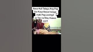Indonesia ka viral video in allah ka ajab#tranding #viral #subscribe