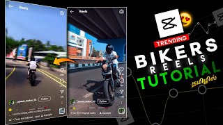 🔥TRENDING BIKE REELS VIDEO EDITING in Tamil| INSTAGRAM REELS TRENDING TUTORIAL | MOTION BLUR EDITING