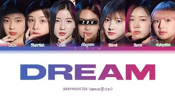 BABYMONSTER || DREAM but you are Ahyeon (Color Coded Lyrics Karaoke)