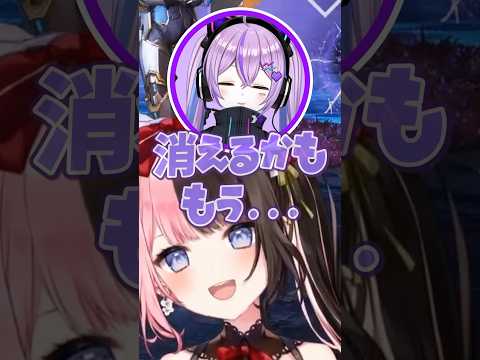風邪でほぼ綾波レイになる最終回紫宮に爆笑するひなーの【橘ひなの/紫宮るな/八雲べに】#shorts