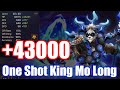 Hp 43000 the power of one shot king mo longsummoners war rta