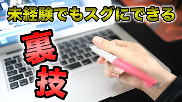 ペン回しハーモニック Mp3 ペン回しハーモニック Mp3