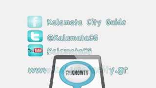 Kalamata City Guide Useful Info Teaser screenshot 4