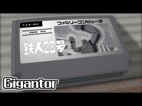 ドラゴン鉄人28号♡ 81zhYi6EzNL._UF350,350_QL50_.jpg