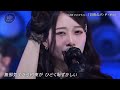 つばきファクトリー「月夜のパ·ド·ドゥ」
