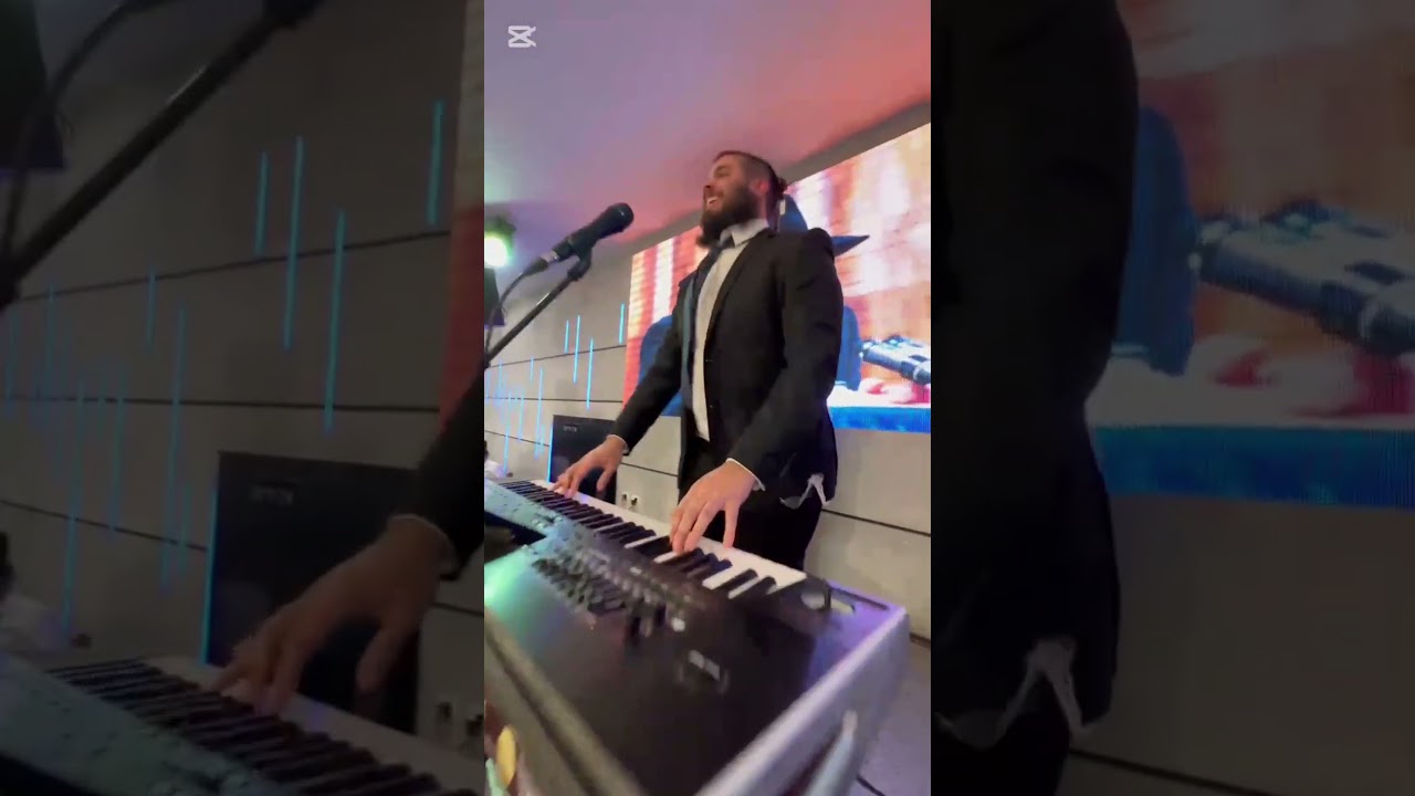 שגרה 😁 #music #song #חבד #חתונה #cover #newmusic #חתןכלה
