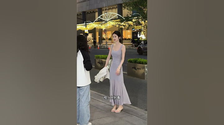出门又被要链接 果然女人看女人 第一眼就是看穿搭 #气质穿搭 #显瘦穿搭 #路人视角 来直播间