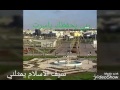 سيف الاسلام يمثلني