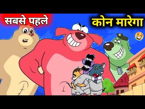 which murder is done be first / Doggy Don And karnal / hindi paheliyan -  YouTube