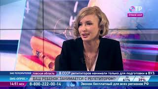 Школа и репетиторы. Родители начали нанимать репетиторов себе, чтобы не отставать от школьной Школа и репетиторы. Родители начали нанимать репетиторов себе, чтобы не отставать от школьной