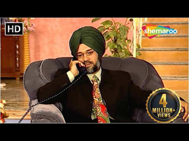 Jija Ji | Gurpreet Ghuggi | Jaswinder Bhalla | Jaspal Bhatti | BN Sharma | Punjabi Comedy Movie | HD class=