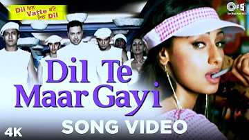 Dil Te Maar Gayi Song Video - Dil Vatte Dil | Manmohan Waris | Punjabi Hits